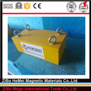 Suspension Permanent Magnetic Separator for Belt Conveyors -2