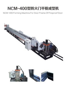 Ncm-400 Fire Rated Door Frame Forming Machine